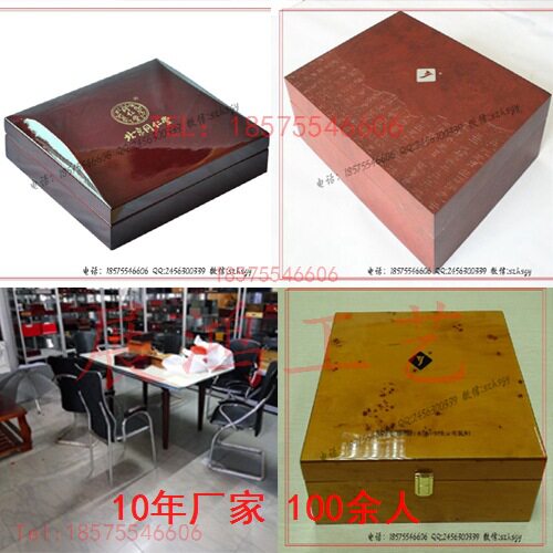 钢琴漆工艺木盒高档钢琴漆木盒油漆木盒包装厂家