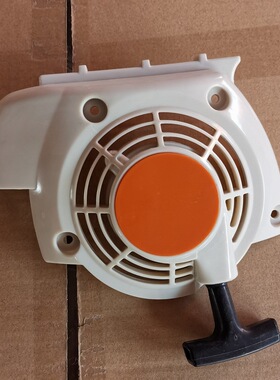 Starter FS120 FS200 FS250 FS300 FS350 BT120C BT121 起动器