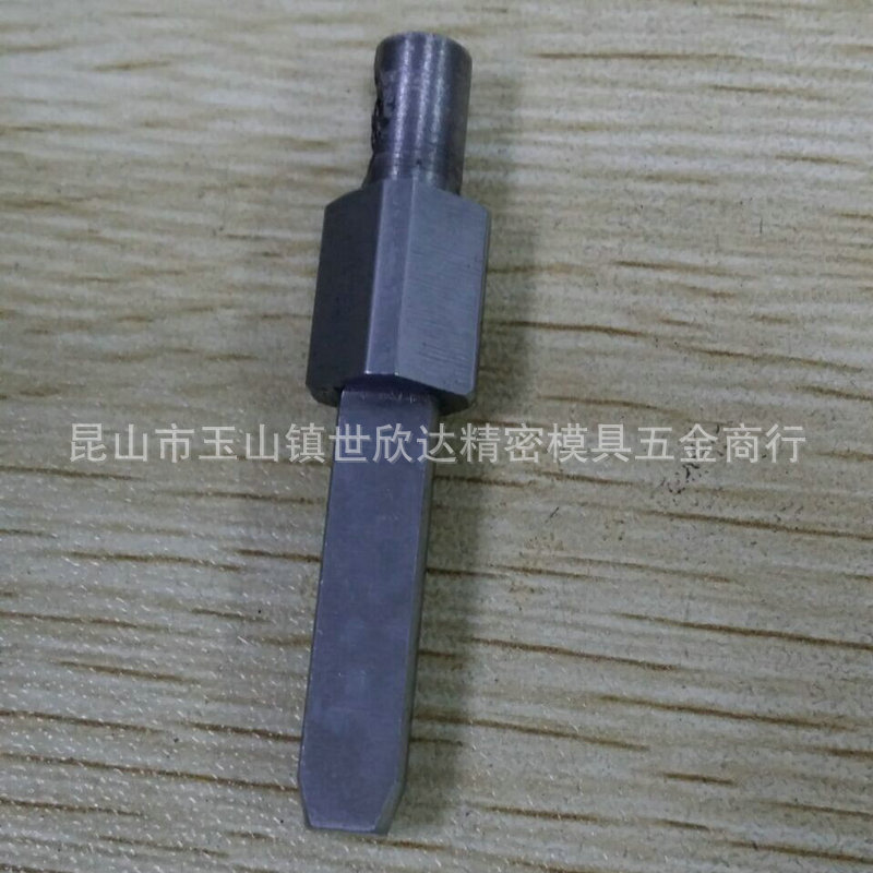 汽车检具标准件夹具销定位销卸料定位销轴菱型销止转销检测螺钉