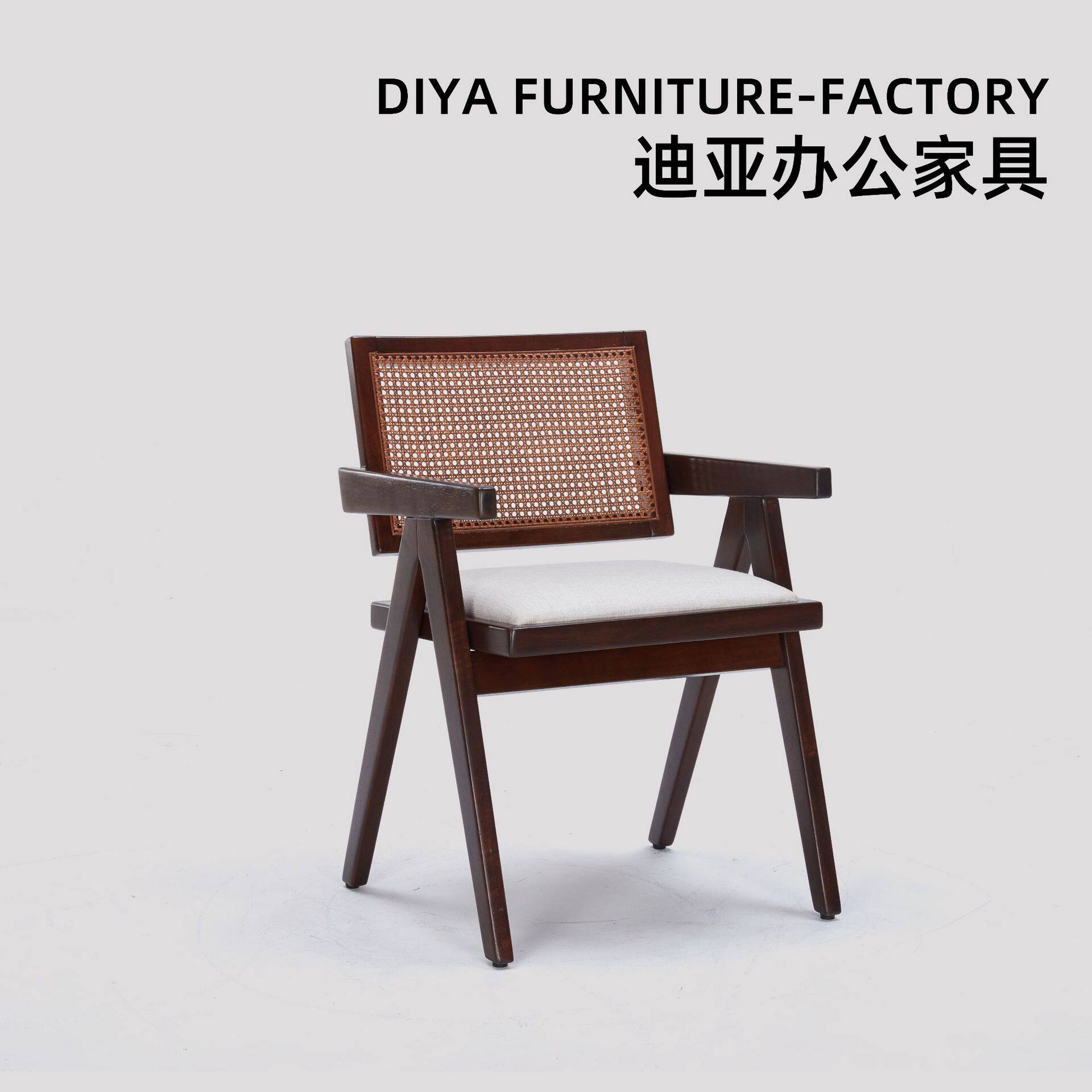 中古风实藤编实木椅子 咖啡厅酒店棉麻布坐垫软包复古休闲椅 批发