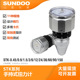 温州山度 扭力检测 STK 手持式 SUNDOO 1.5cN.m 1.5 扭力计 小扭力