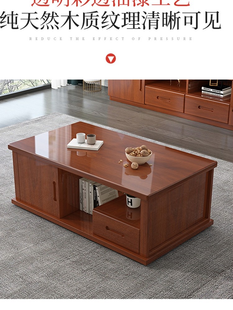实木茶几电视柜组合轻奢小户型客厅家用白色地柜新中式收纳柜定,电子元器件市场,电线扎带/束线带,淘宝优惠券,粉丝福利购,淘宝优惠卷