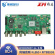 8百万 XM雄迈AHD NT98336 8通道同轴音频 DVR主板AHB80N08T
