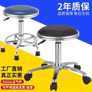 0J实验室凳子升降旋转凳学校车间流水线前台圆凳吧台椅子防静电凳