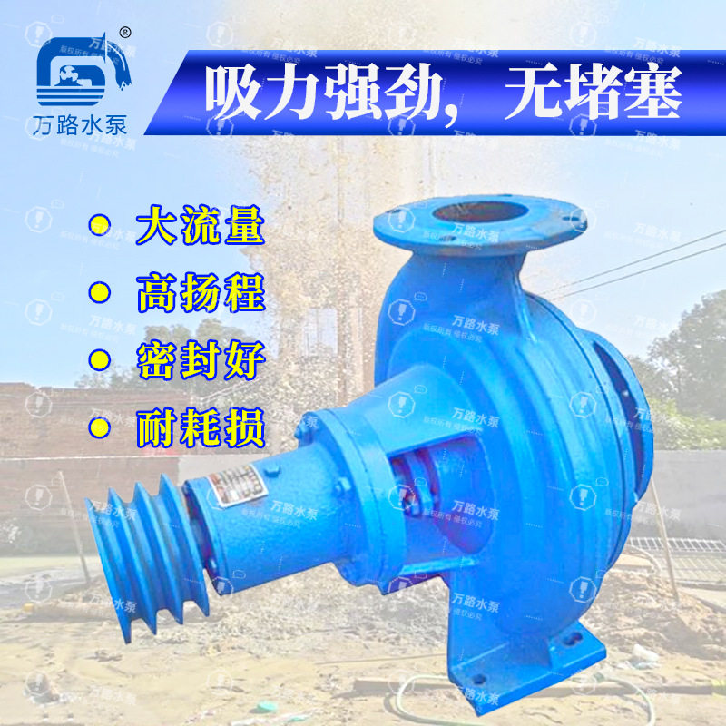 水泵生产厂家 打井专用加大加厚打井泵大流量高扬程抽水机