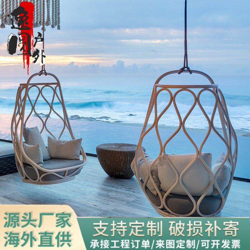 欧式现代户外吊篮椅阳台室内单人成人酒店民宿网红打卡吊篮家具