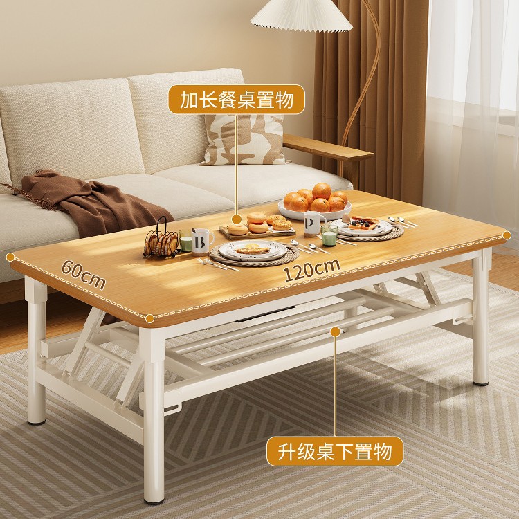 便携折叠桌家用摆摊简易饭桌