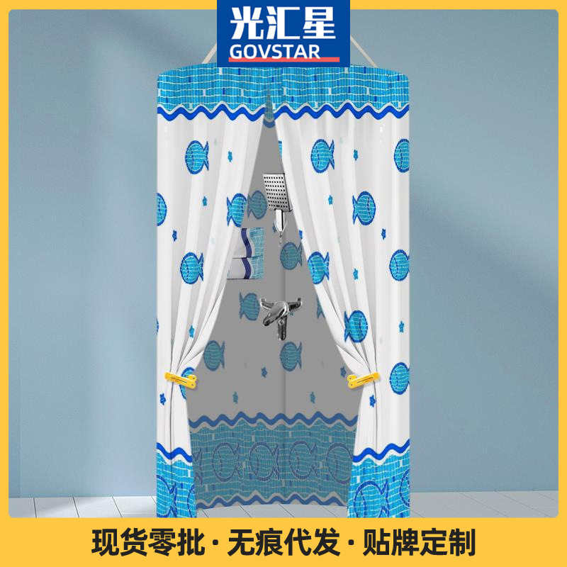 防水加厚拉链浴罩浴帐防寒温保暖圆形冬天浴帘收拢快成人宝宝沐浴