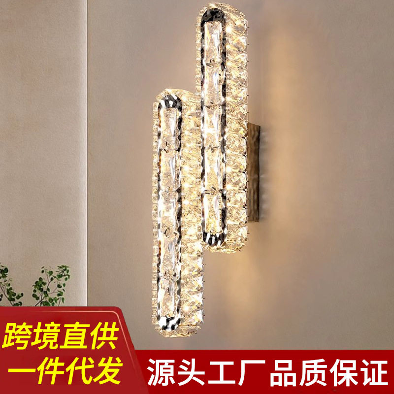 北欧设计师水晶镜前灯简约后现代轻奢长条卧室书房衣帽间走廊壁灯