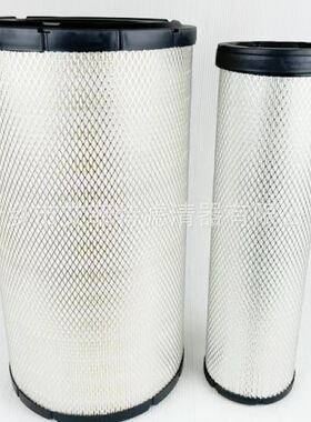 P812363空滤芯空气进气滤芯空压机配件空气滤芯滤清器P838813