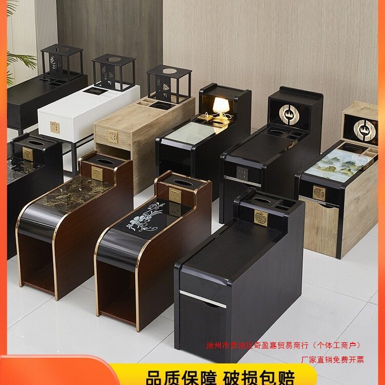 美甲按摩店足浴沙发茶几经济型