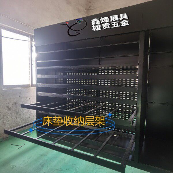 床垫抽屉式展示柜 床垫展架 软垫抽拉式展示架 家纺产品组合柜