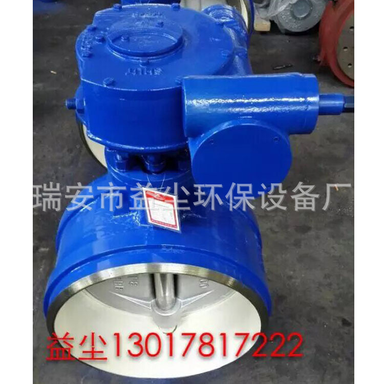 供应电动金属焊接硬密封蝶阀 手动气动对焊式硬密封蝶阀 DN400