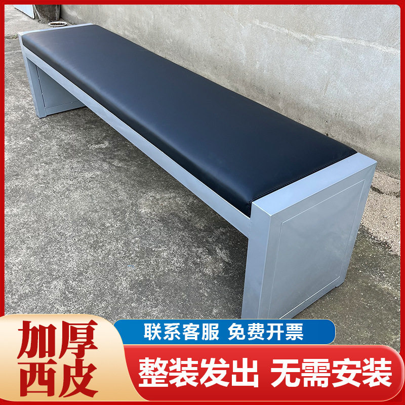 软包沙发换鞋长条凳商场健身房