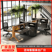 职员桌钢架简约现代办公桌4人位工位财务卡座6人位 厂家批发