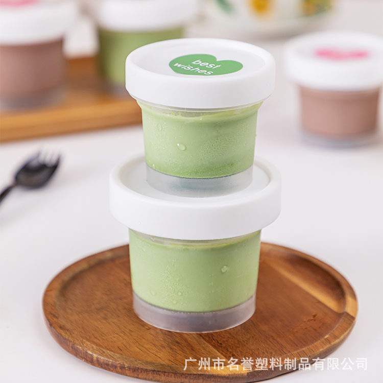 名誉PP塑料布丁杯甜品杯半透明带白色盖子适合野餐100ml