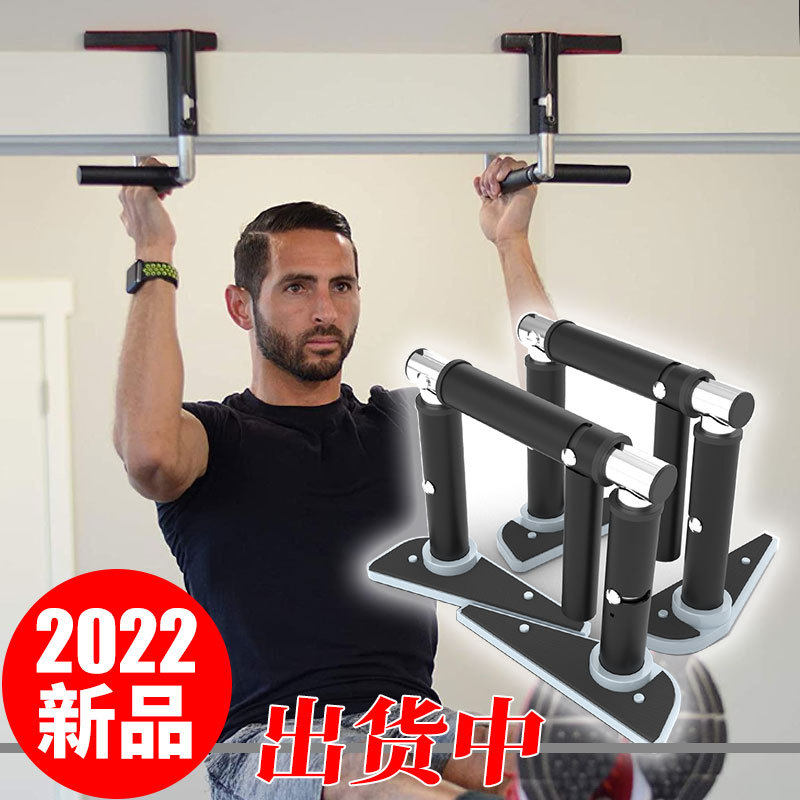便携式门上可折叠单杠多功能俯卧撑架男引体向上杠门框单双杠器械