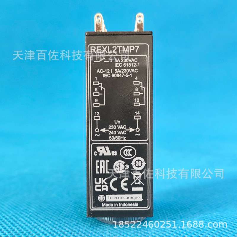 时间继电器REXL2TMP7时间继电器REXL2TMP7