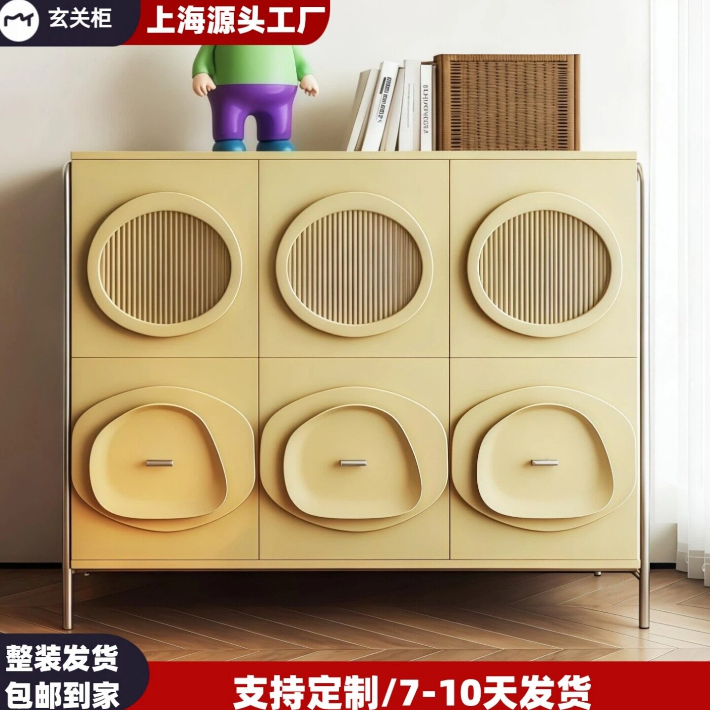 现代简约烤漆实木玄关收纳柜