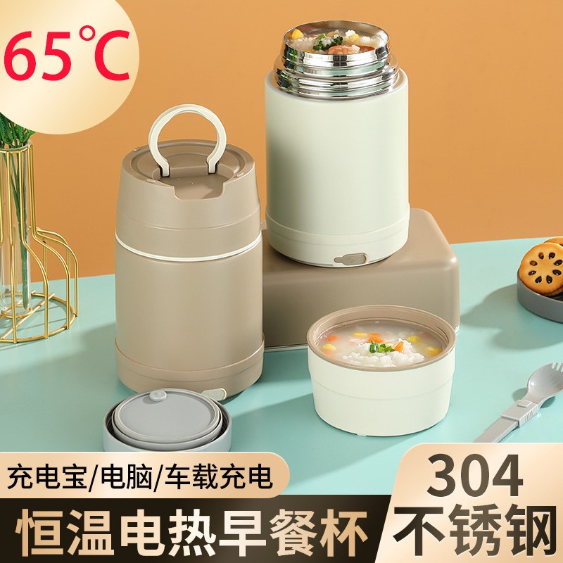 304不锈钢保温提锅保温饭盒加热恒温焖烧杯上班族保温桶跨境便携