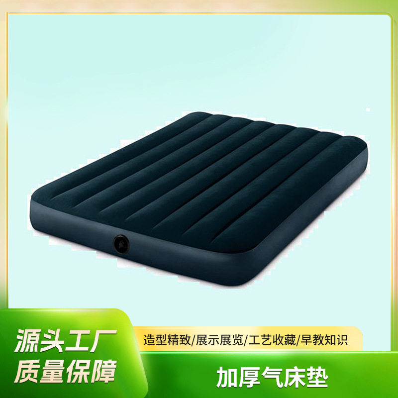 INTEX便携式可折叠加厚气床垫 植绒充气床垫 单双人户外防潮充气