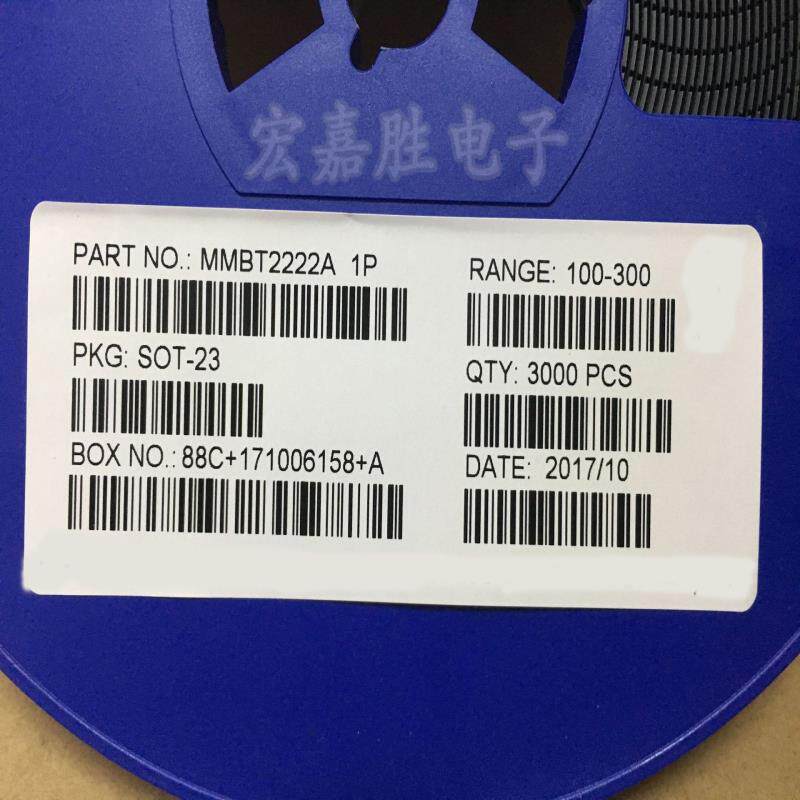 贴片三极管 MMBT2222A 1P SOT23 SLS 1A/40V NPN 功率三极管 国产