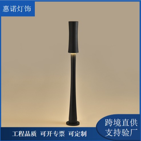 LED创意新款草坪灯氛围灯公园小区别墅园区广场街道户外草地灯