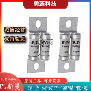 熔断器 180FEE 160FEE