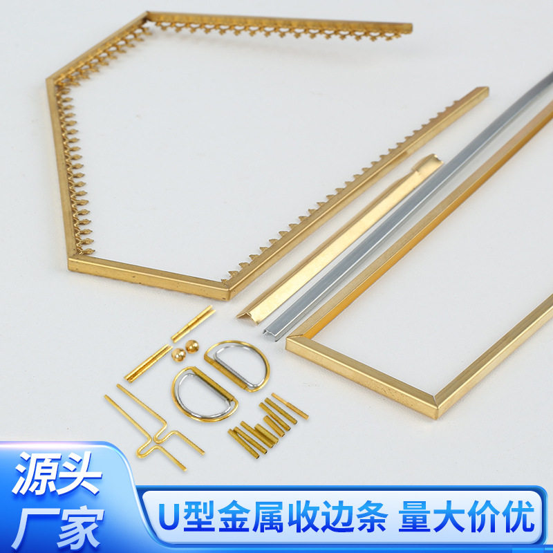 金色花纹铜边铜槽定制相框纸巾盒化妆品桌面收纳柜黄铜装饰配件