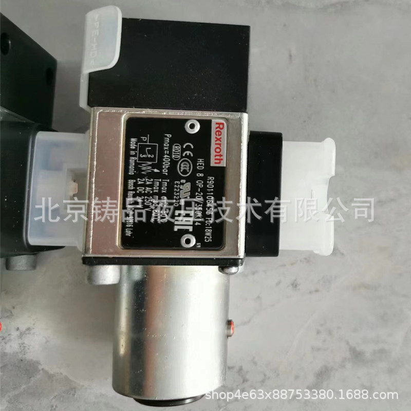 R901102360 HED 8 OH-2X/100K14