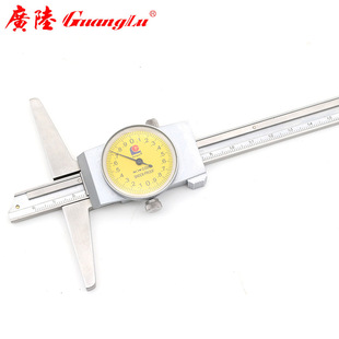 深度带表卡尺0 181 150mm 不锈钢游标深度尺 132A 0.02 广陆