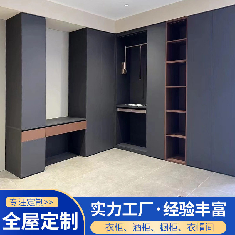 定制多层板现代简约轻奢鞋柜衣柜玻璃门酒柜工厂直销