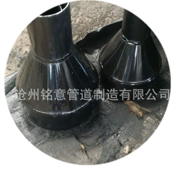 铭意钢制C型方形排水漏斗