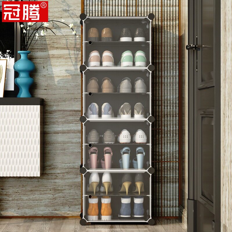 窄款高立式多层夹缝鞋架省空间