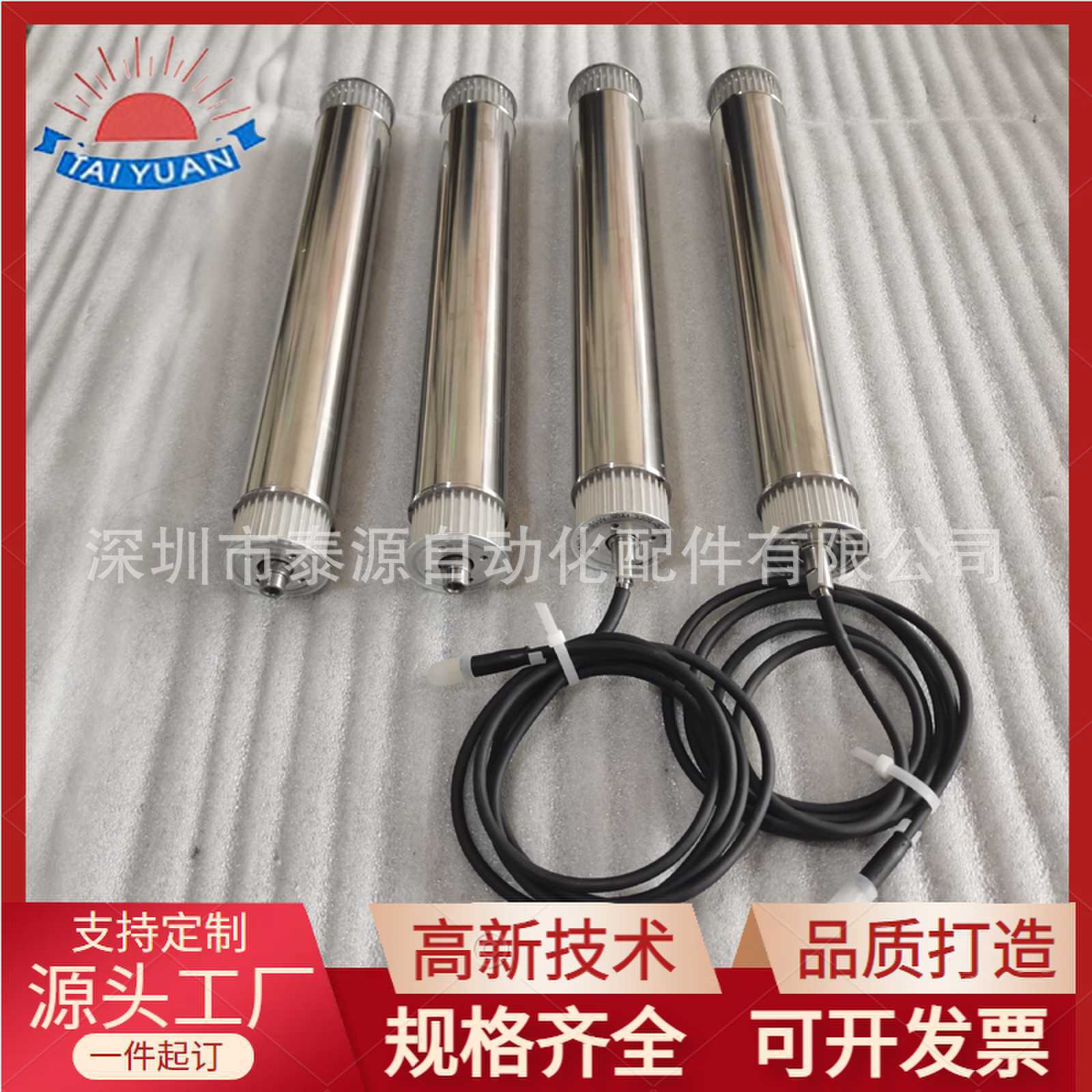 3060款铝材电动滚筒输送机内置电机小型传送带直流同步轮电动辊筒