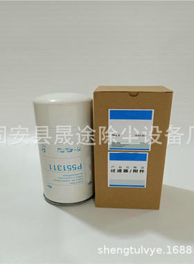 P551311 3089679 BF7587 FF5319 P551319 柴油滤清器滤芯