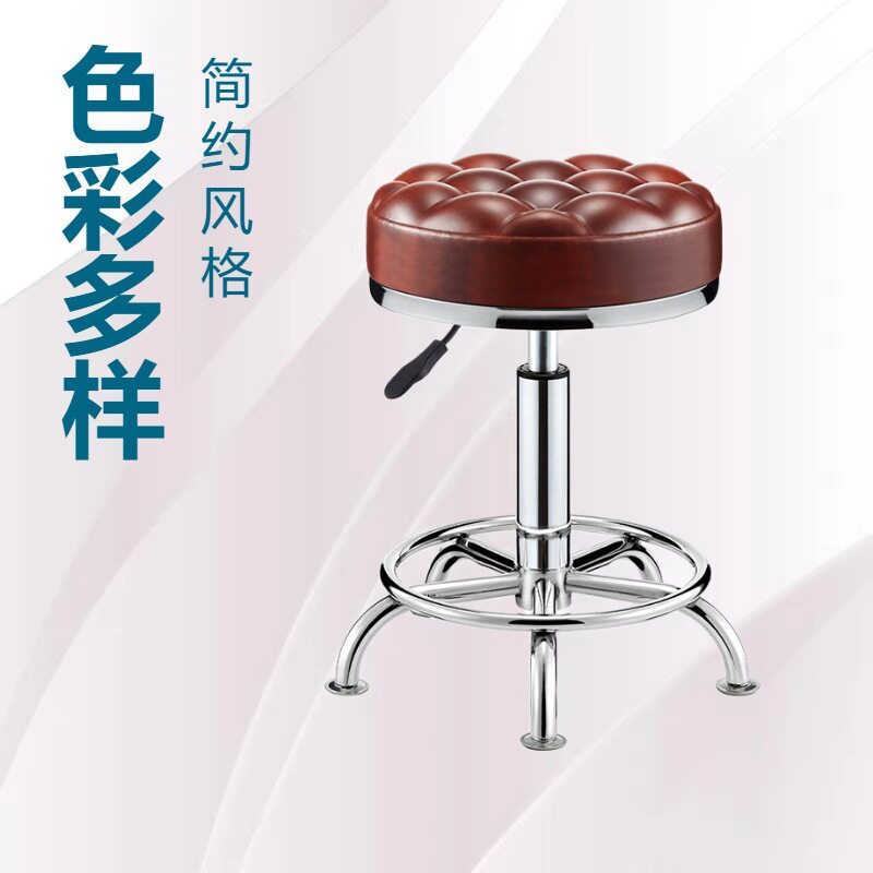 旋转理发椅吧台椅旋转吧凳酒吧椅子家用美容凳皮坐垫时尚升降吧椅