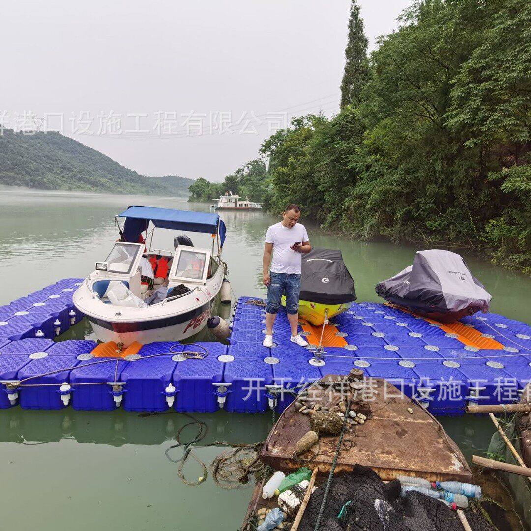 厂家直销水上码头浮桥网箱养殖钓鱼水上休闲娱乐塑料浮桶浮箱