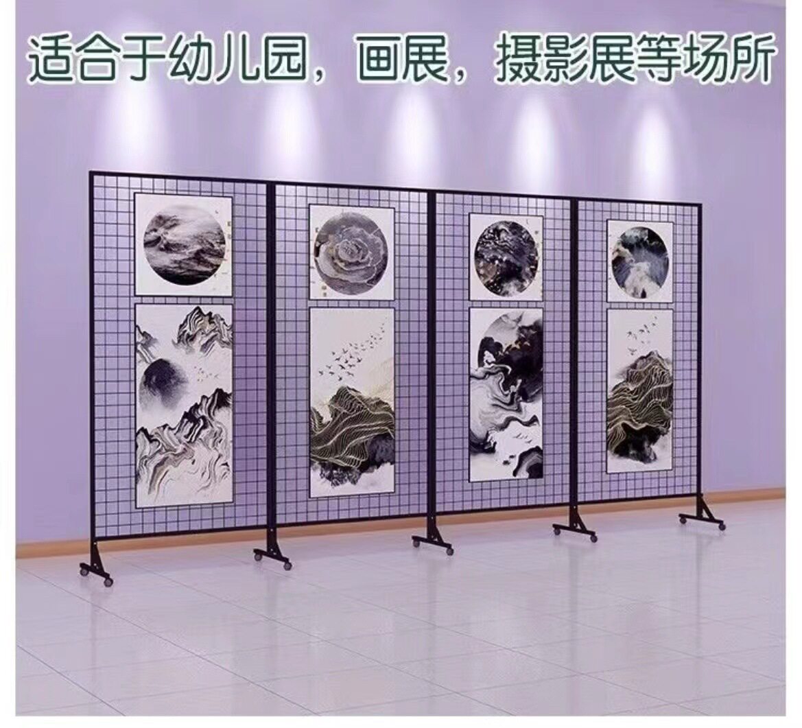 折叠网格架幼儿园作品画展画室展览美术书法展架户外移动饰品货架