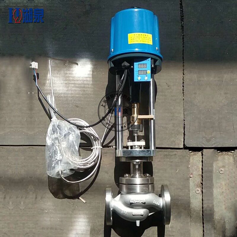 电动温度调节阀SZZWPEQ-16 DN32 40 50 65 80电动温控阀