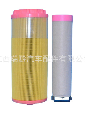 瑞黔  空气滤清器套件C13009+CF355 ZS1188896+ZS1188897