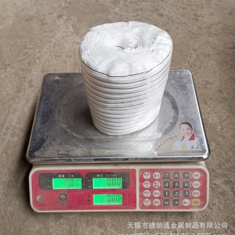包邮大棚压膜绳配件大棚用品防晒黑色压膜带扁带白色加厚压膜线