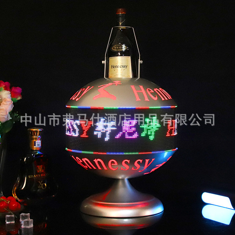 酒吧发光酒座LED星空球桌面酒托摆件KTV夜店装饰品酒水创意展示架