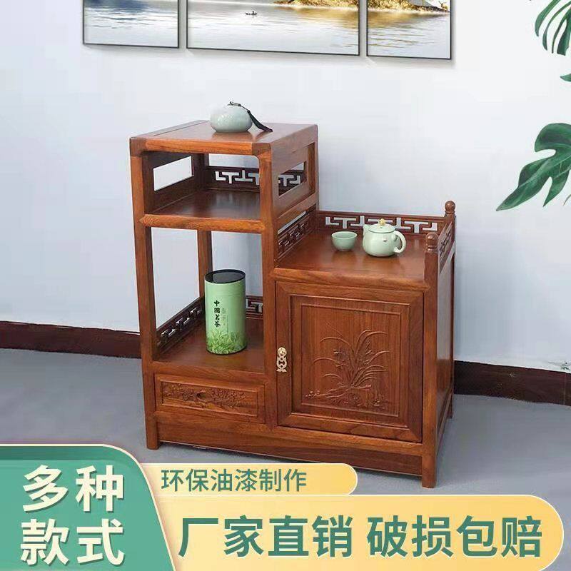 茶水柜餐边柜实木茶水柜中式茶柜酒水柜落地置物柜厨房客厅收纳柜