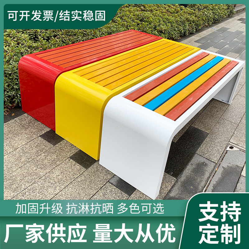 不锈钢实木户外耐候公园长椅