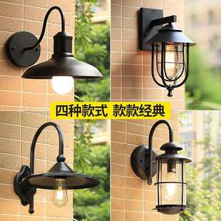 户外壁灯防水露台灯室外院子阳台庭院别墅门前超亮复古照明门头灯