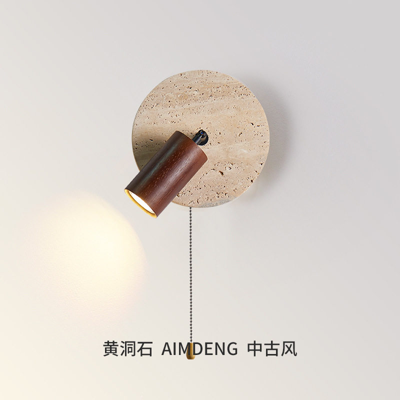 法式简约卧室床头壁灯中古风书房创意带开关可旋转楼梯间装饰壁灯