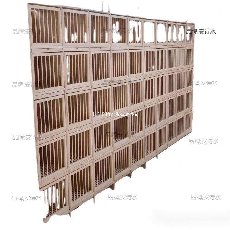 鸽巢箱巢箱鸽具鸽笼鸽子赛鸽赛飞实木巢箱公棚组合