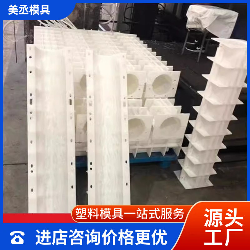 仿树桩模具河道挡土园林景观仿木桩护栏花园草坪栅栏水泥塑料模具