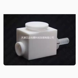 原厂直接发货 E100K带光窗 天津艾达恒晟 锌空气光电电解池